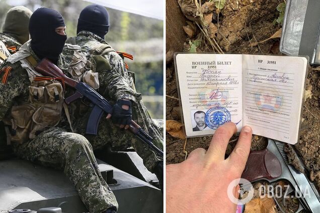 На Донбасі затримали бойовика з паспортом РФ: в Україні його підозрюють у вбивстві. Фото