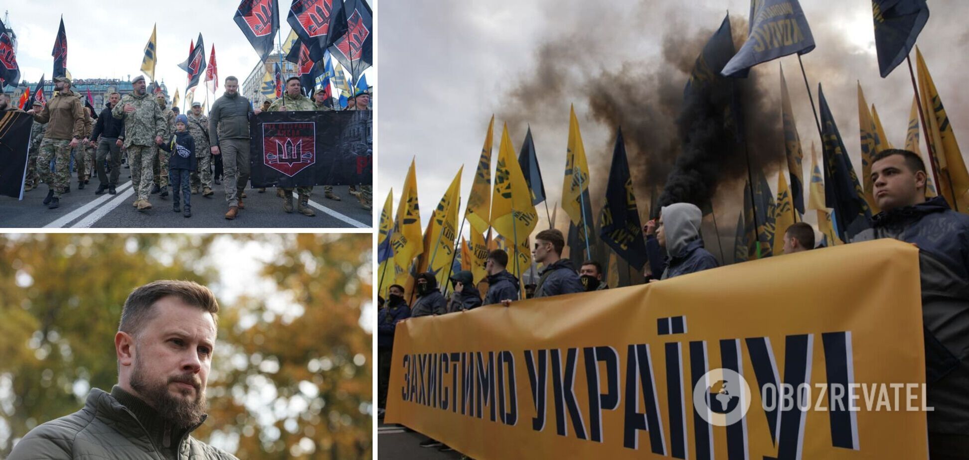 Націоналісти вивели на марш більше 20 тисяч учасників