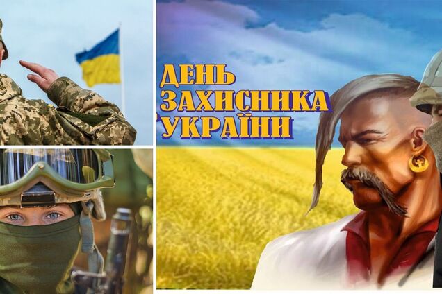 Вони загинули за свою землю. А тіні їхні – тут