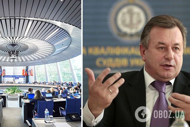 ЄСПЛ заявив про порушення Україною прав судді, звільненого за законом про очищення влади