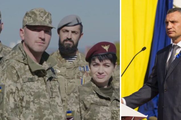 Виталий Кличко поздравил украинцев с Днем защитников Украины