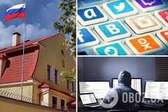 14 октября были взломаны аккаунты в соцсетях Генконсульства РФ в Харькове