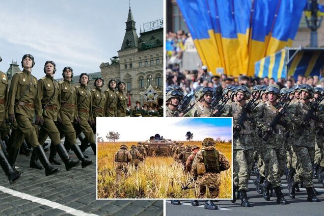 Будь ласка, українці, не перетворюйте 14 жовтня на 23 лютого!