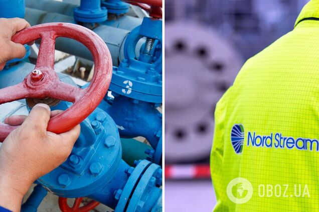 В 'Северный поток-2' закачивают технологический газ