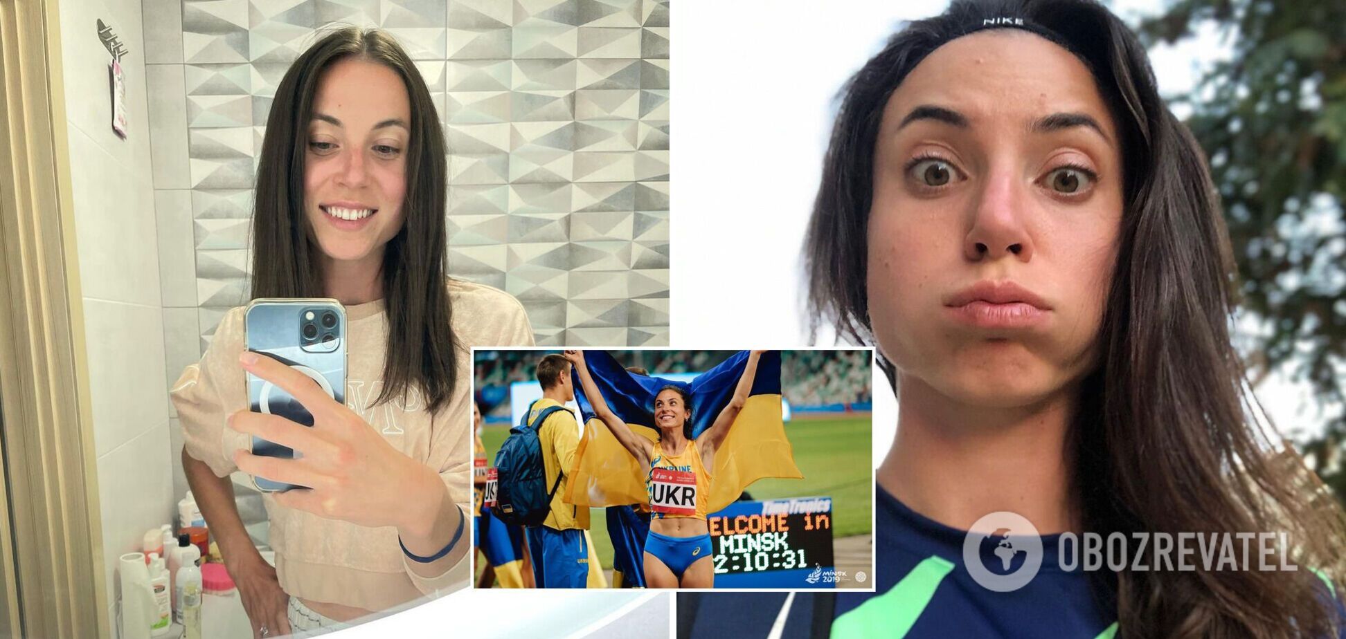 Ольга Ляхова