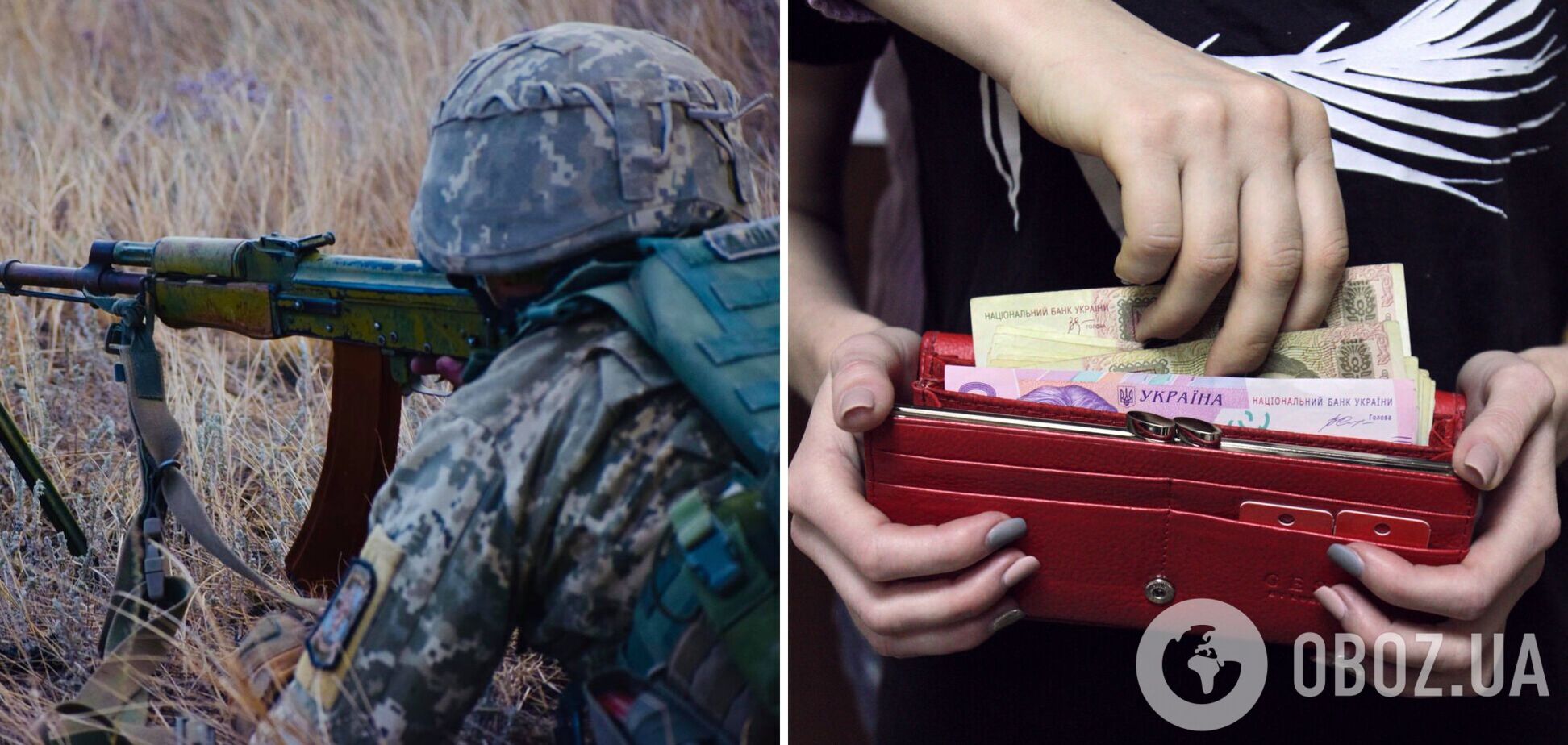 Пенсії по втраті годувальника для сімей військових зростуть