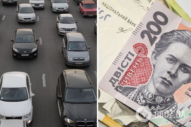 Налоги на авто в Украине