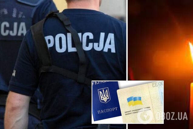 В Польше умер украинский заробитчанин: он работал в ремонтно-строительной фирме