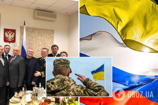 Генконсульство России в Харькове 'поздравило' украинцев с Днем защитников и защитниц. Фото