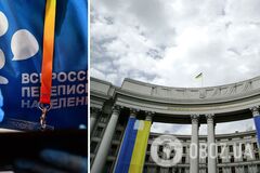 Россия начала перепись населения в оккупированном Крыму: Украина и Запад отреагировали
