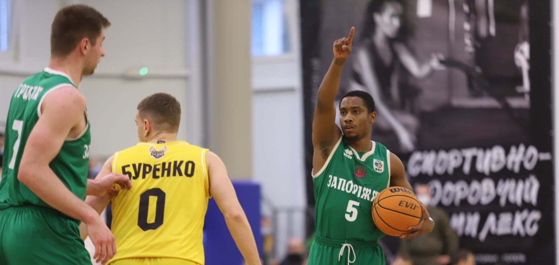 Перемога чемпіона в Києві, видовище в Дніпрі: результати Суперліги Windrose 15 жовтня