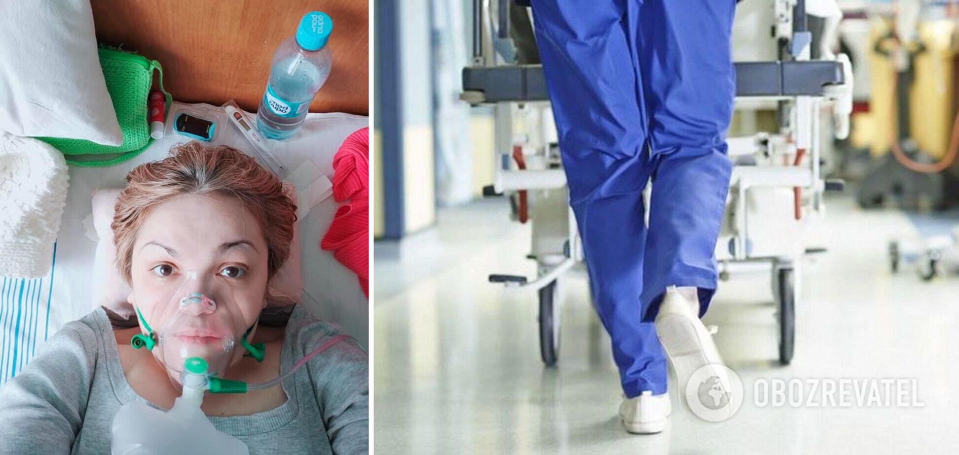 Харків'янка поскаржилася на умови в COVID-лікарні: не вистачає лікарів і медперсоналу. Фото