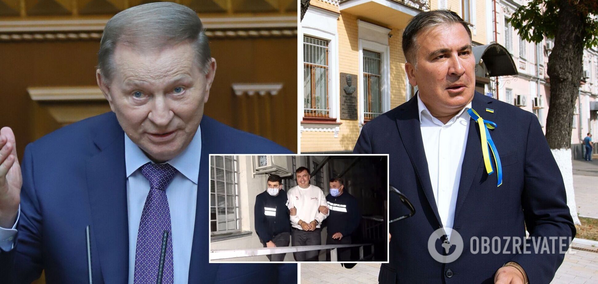 Кучма призвал Саакашвили не совершать 'смертный грех'