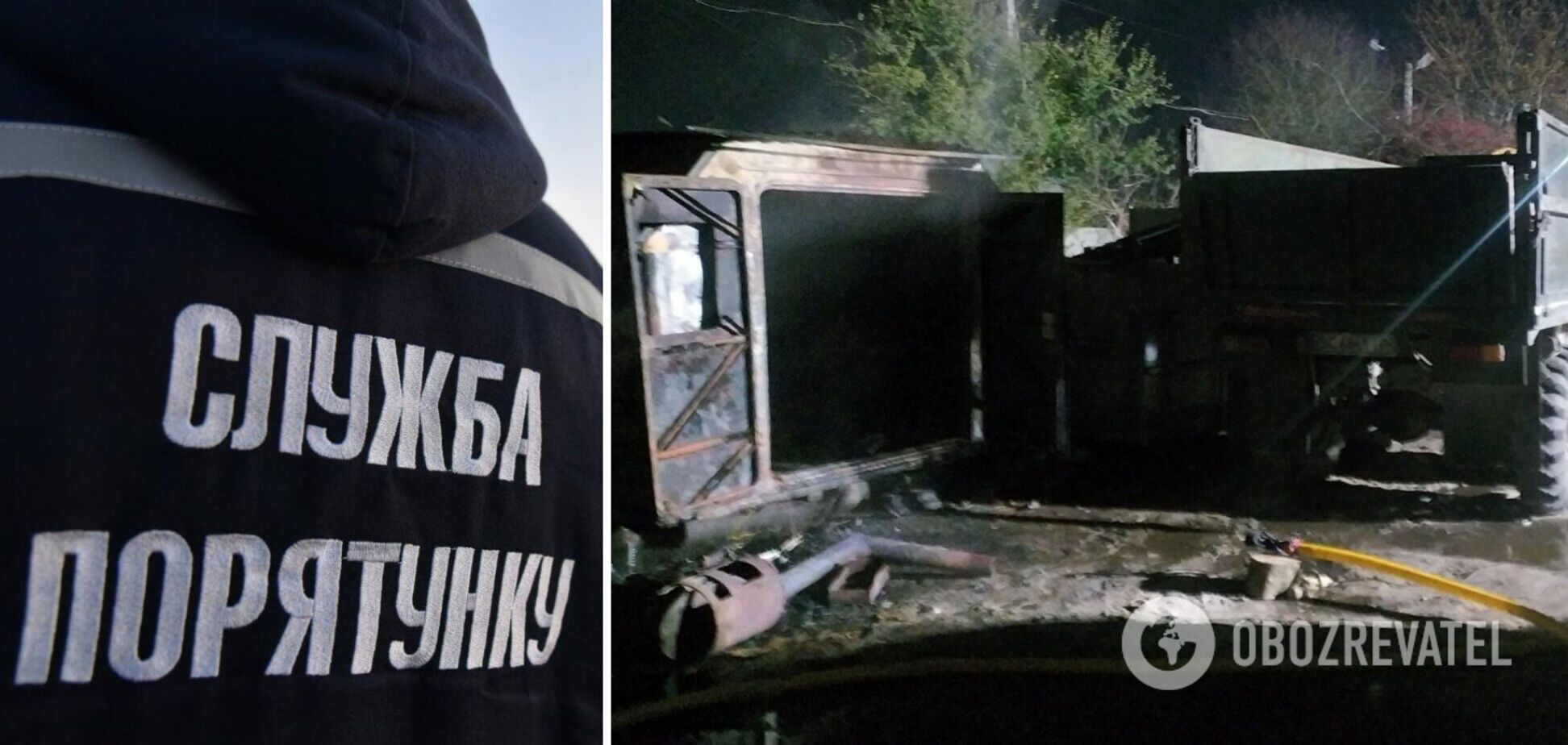 У Львові через пожежу у вагончику загинули троє людей: з'явилися деталі трагедії
