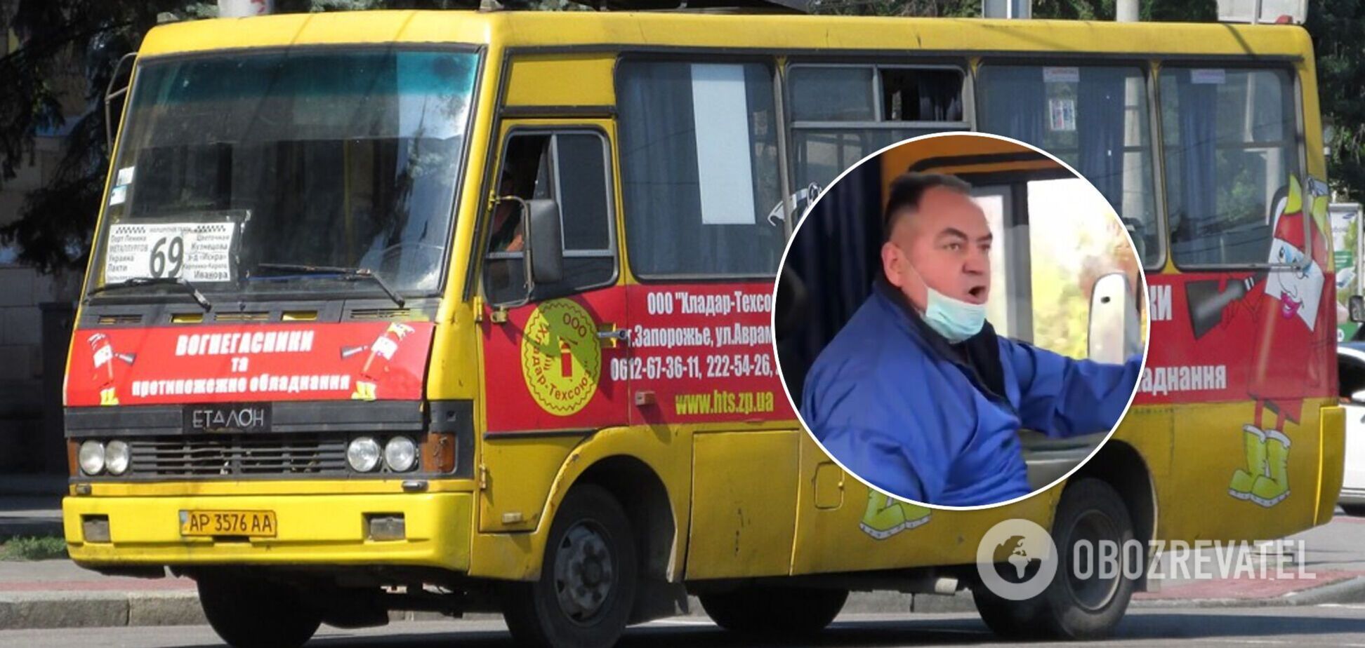 В Запорожье водитель маршрутки устроил скандал и отказался везти пассажира-льготника: в полиции отреагировали. Видео