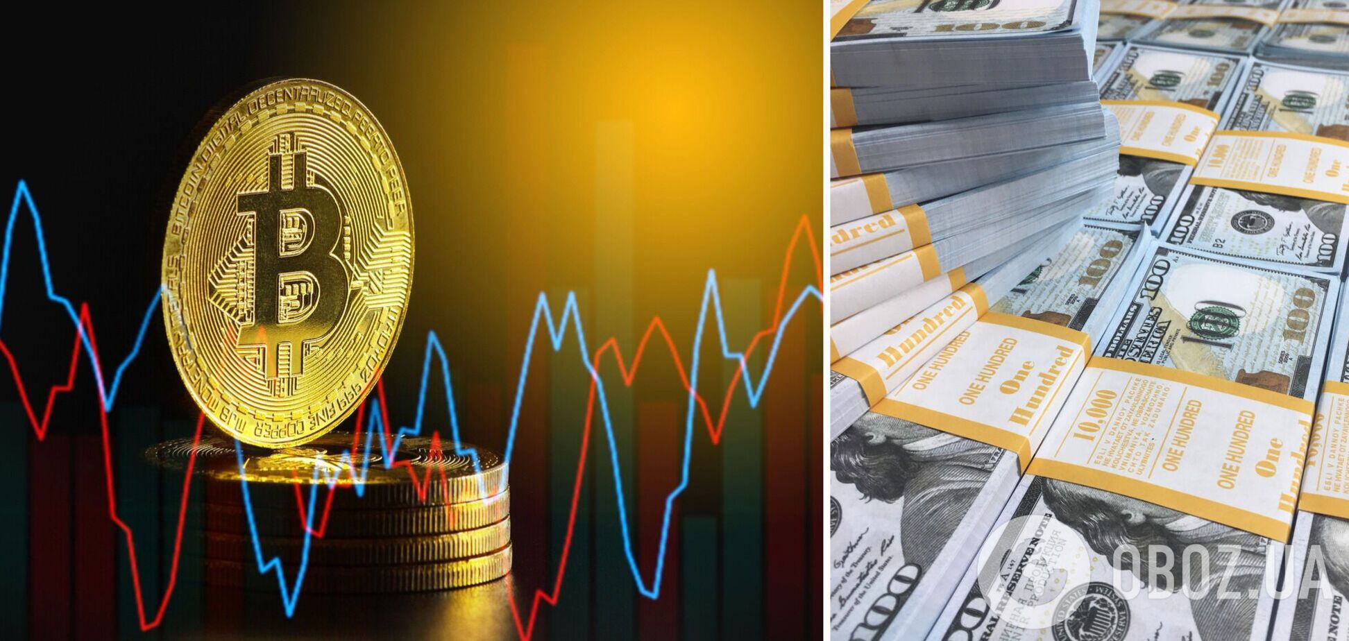 В Украине можно купить биткоин