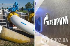 'Газпром' не зупиняє газовий шантаж 