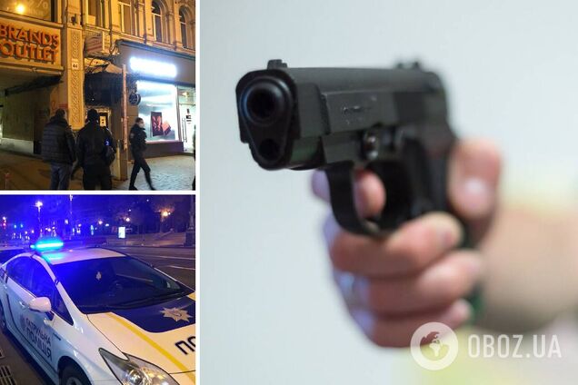 В центре Киева произошла драка со стрельбой: на месте работали медики и полиция. Фото и видео