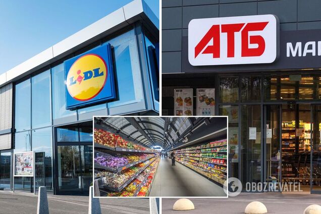 В Украине появится новая сеть супермаркетов