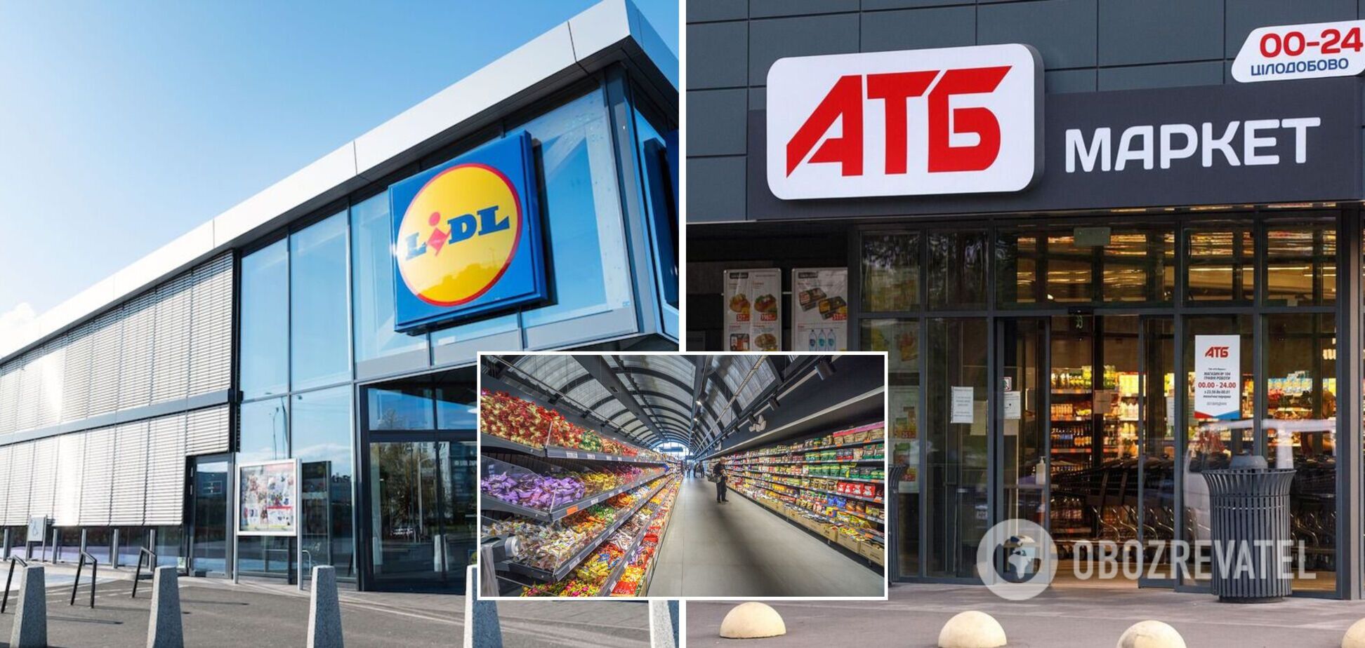 В Украину зайдет немецкая торговая сеть Lidl, которая составит конкуренцию АТБ – СМИ