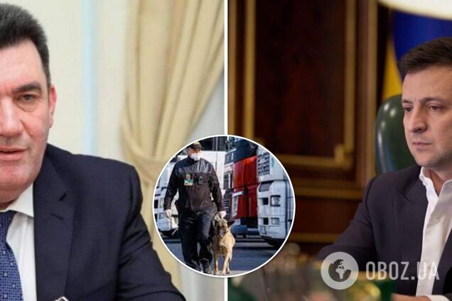 Зеленський ініціює покарання до 20 років в'язниці для контрабандистів, – Данілов