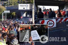 В Италии 'паспорта здоровья' стали обязательными для всех работников: люди вышли на протест. Фото и видео
