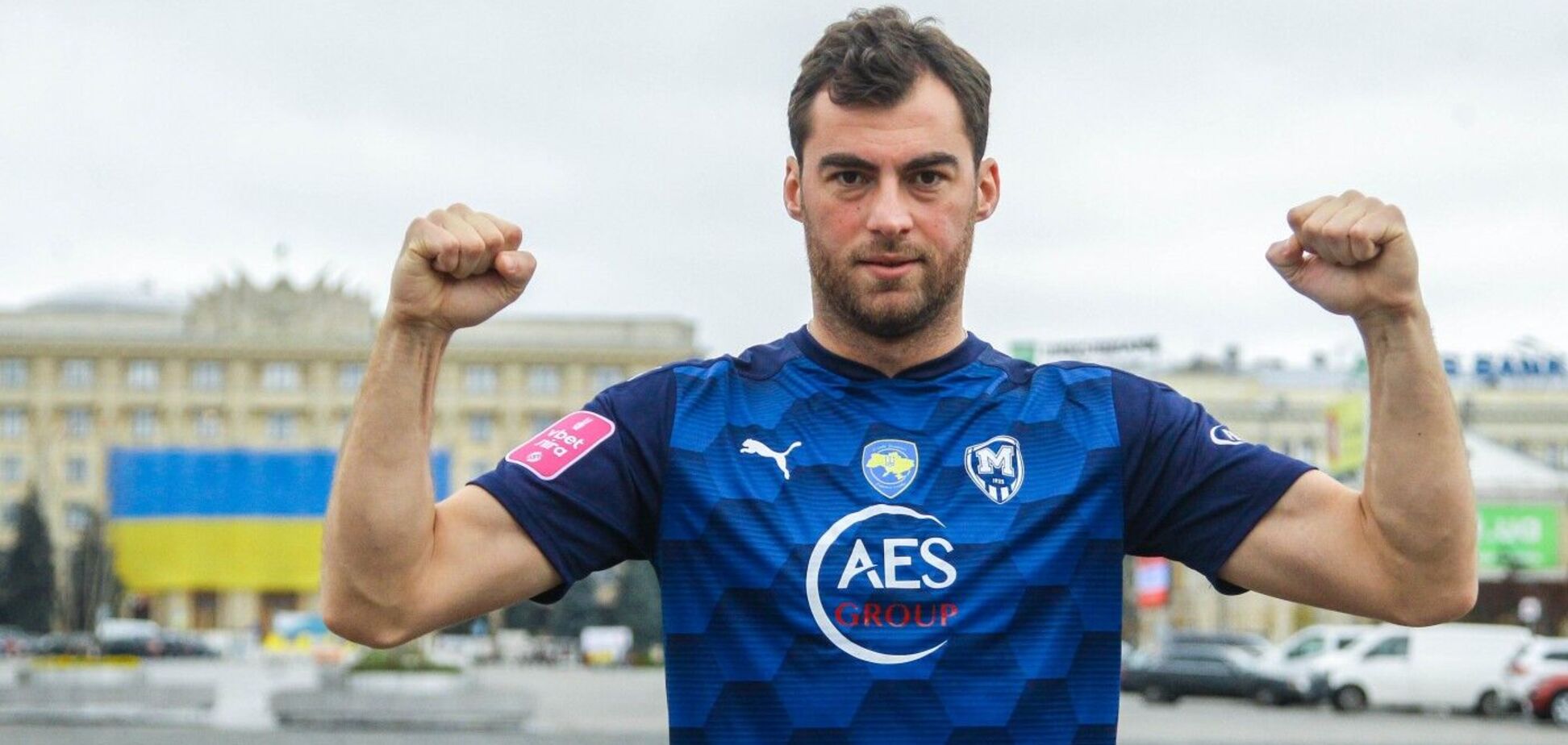 Украинский клуб Премьер-лиги пригласил футболиста из России