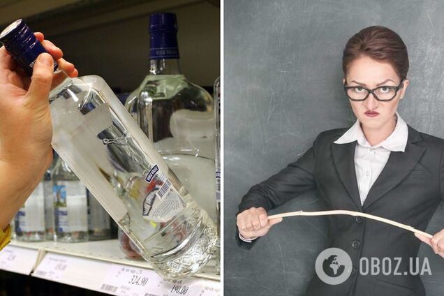 У Дніпрі вчителька напилася горілки в школі і вдарила дітей