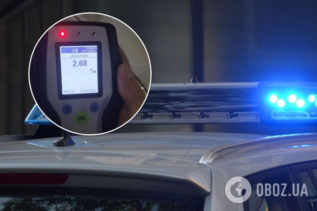 Авария в Киеве