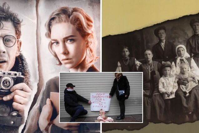 Почему Москву так раздражают упоминания о Голодоморе?