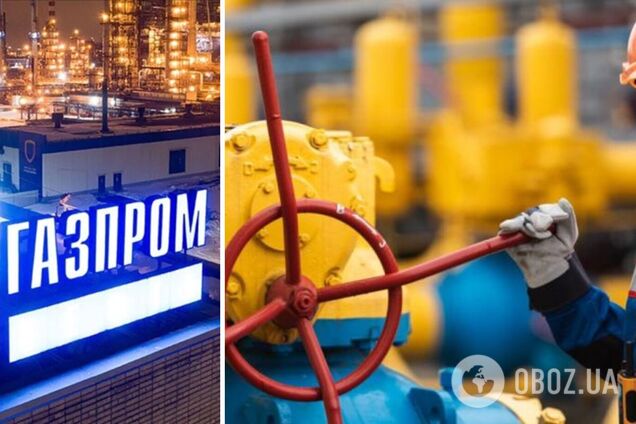 'Газпром' знизив поставки газу в Європу через трубопровід 'Ямал-Європа'