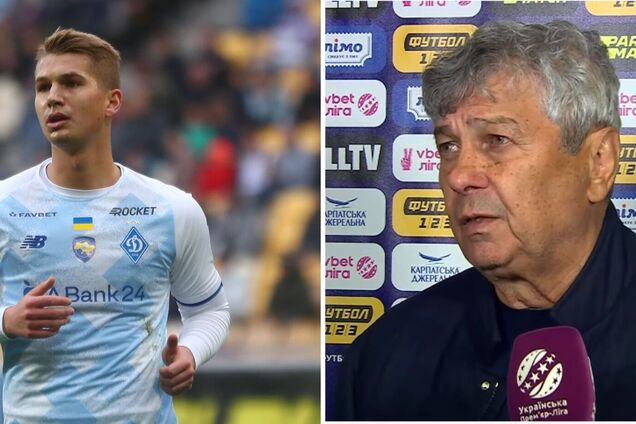 Супряга и Луческу