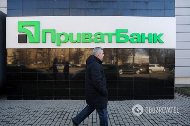 За что ПриватБанк блокирует карты