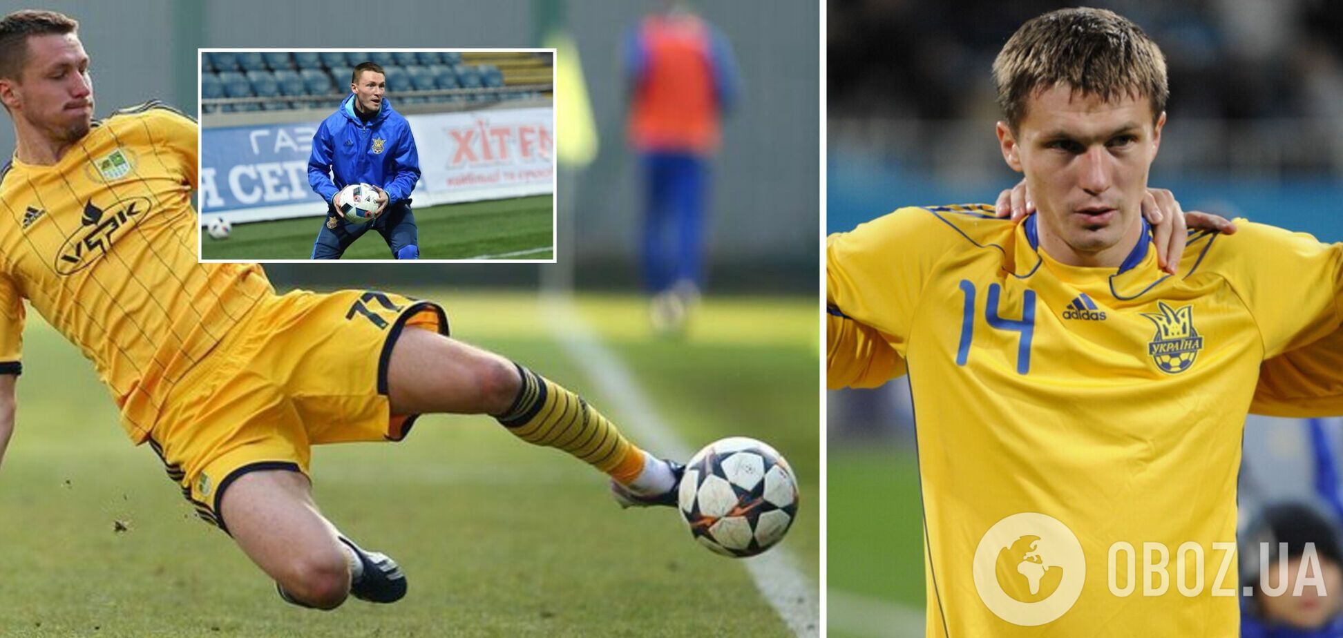 Артем Путівцев