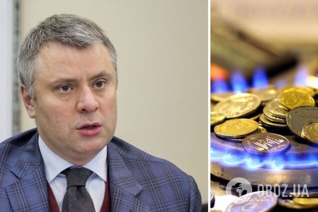 Цена на газ не вырастет, его хватит всем, – Витренко