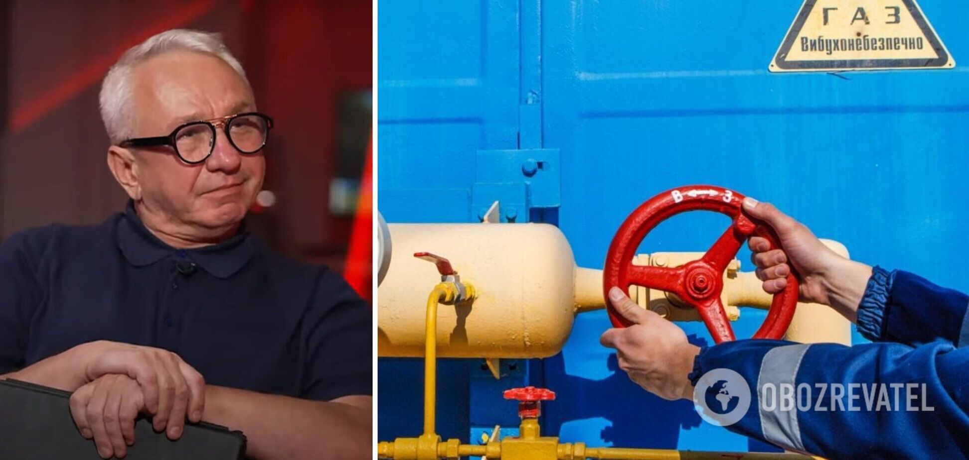 Информация об экспроприации газа заставит иностранные компании уйти из Украины, – нардеп