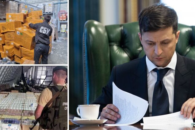 'Потерянный' указ о санкциях против контрабандиста Акста наконец опубликован