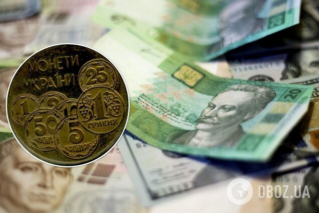 Как выглядит редкая монета