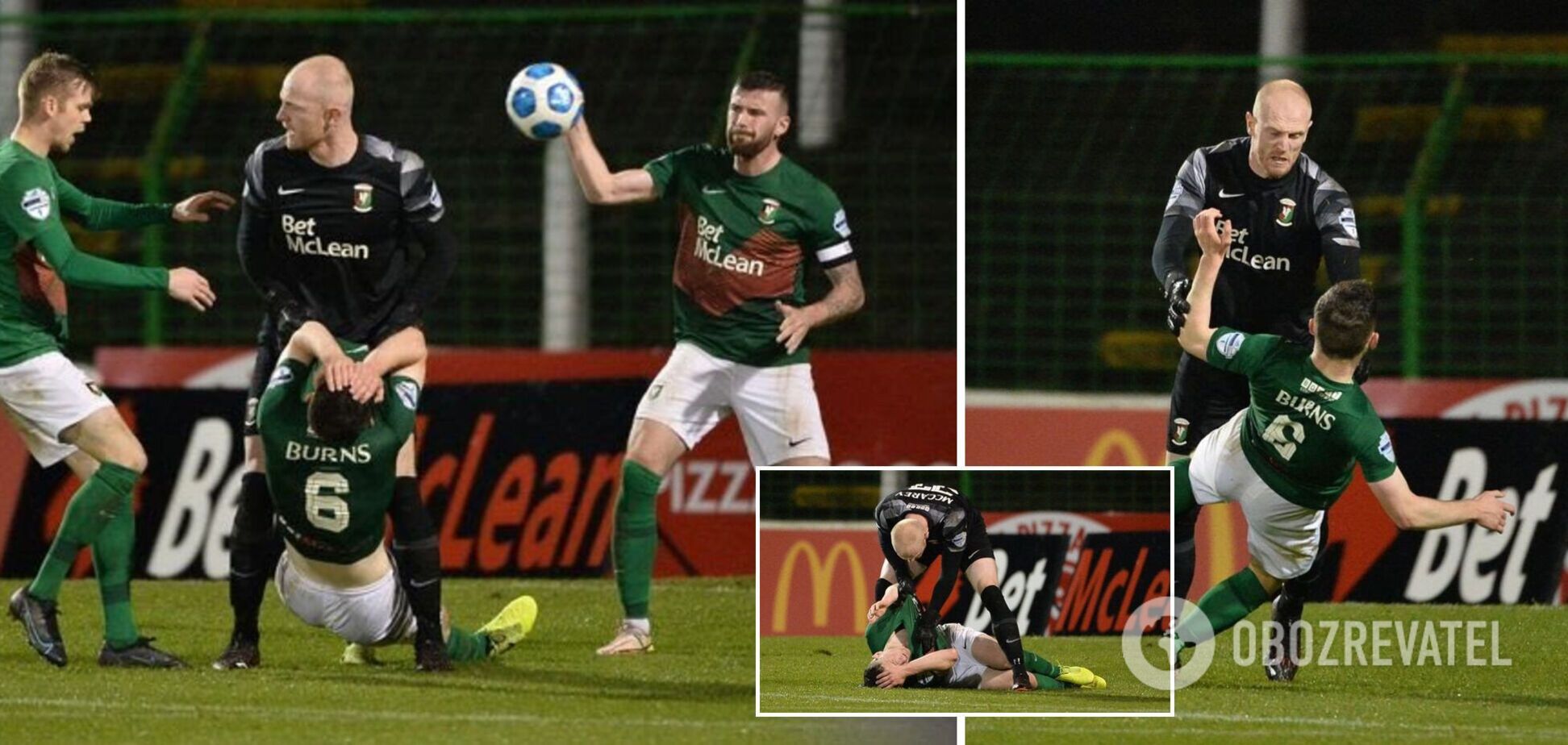 Аарон Маккэри