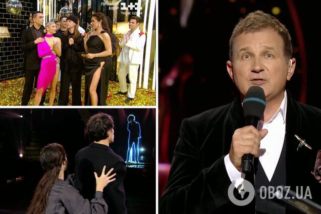 Новый выпуск Танців з зірками