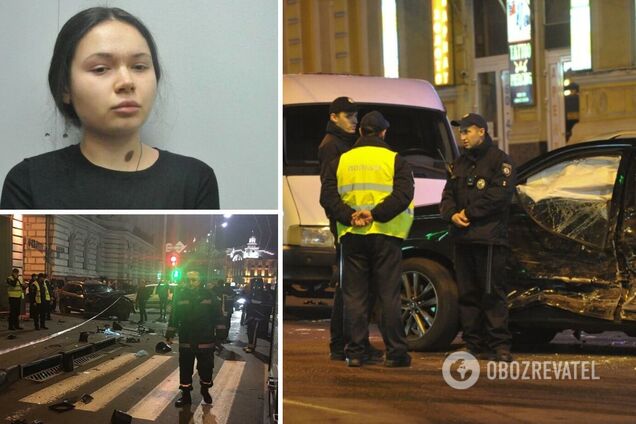 ДТП з Оленою Зайцевою