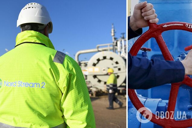 'Північний потік-2'