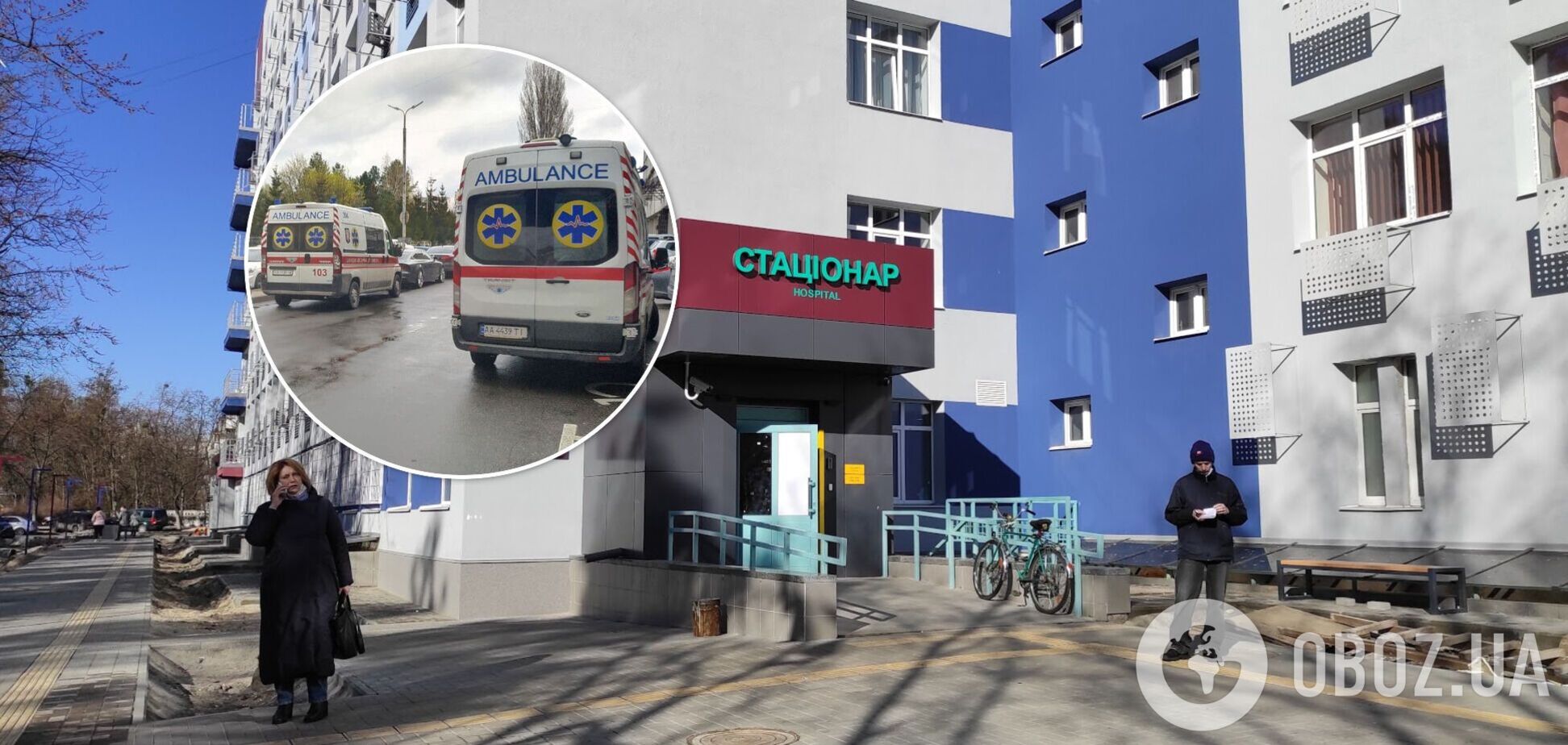 На прошлой неделе госпитализировали 1339 человек