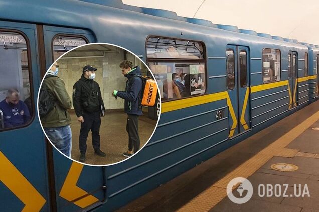 В мобильных группах, в том числе, будут полицейские