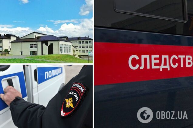 В России 12-летний ученик устроил стрельбу в школе: появились подробности ЧП