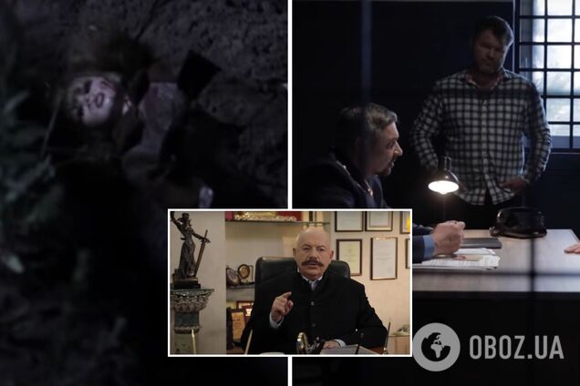 'Ход прокурора' с Пискуном: в детективе рассказали о 'Кукольнике' – садисте и маньяке, который совершил серию убийств