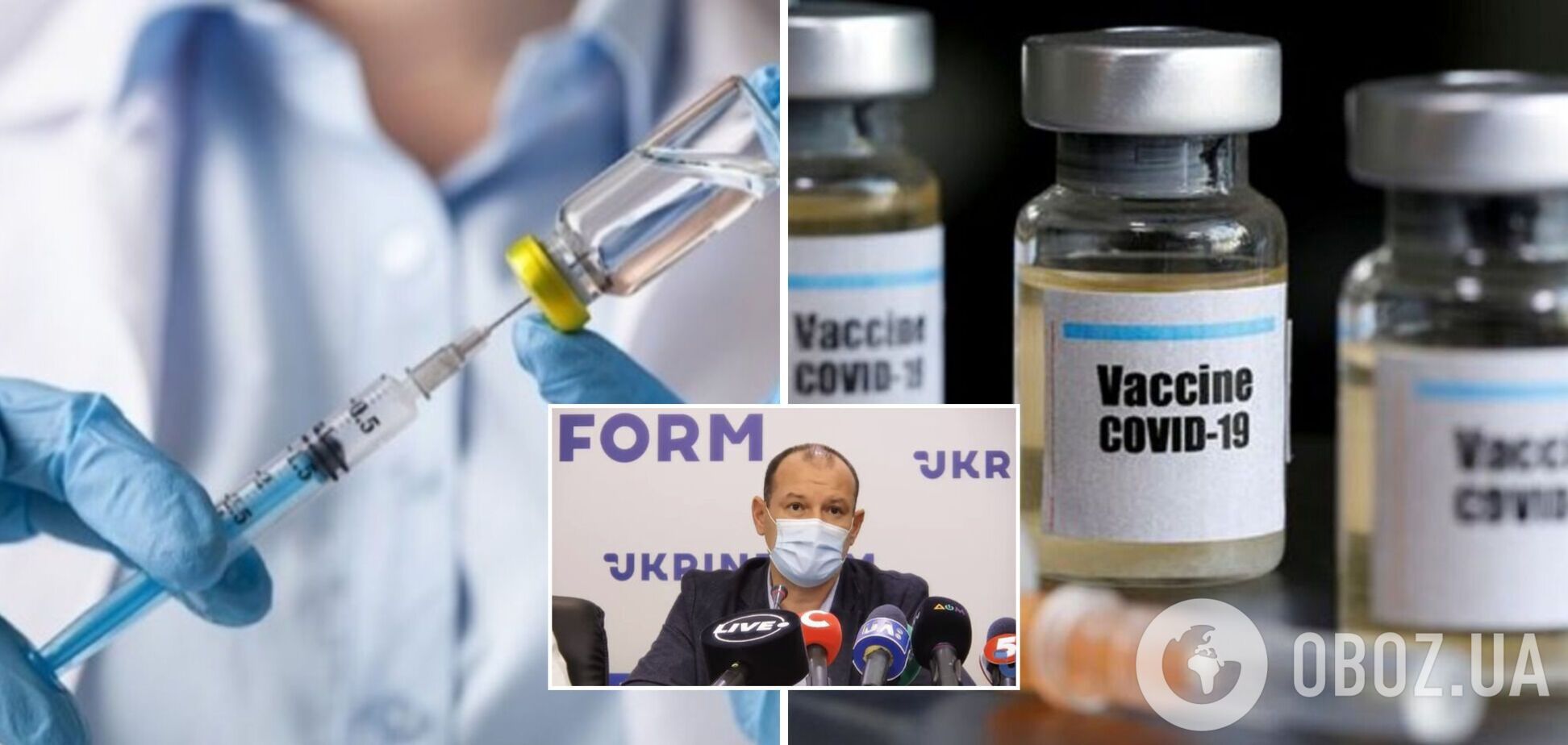 В Минздраве рассказали о рисках осложнений и смерти от прививки против коронавируса