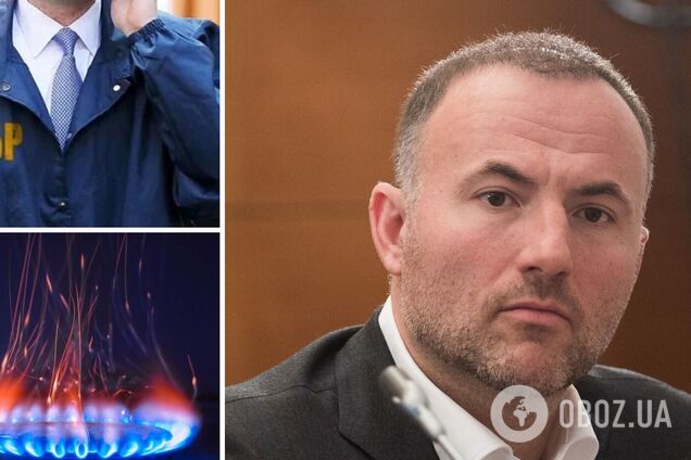 Як Фукс влаштував схему