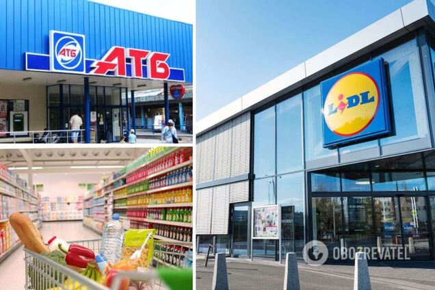 В Украине могут появиться супермаркеты Lidl
