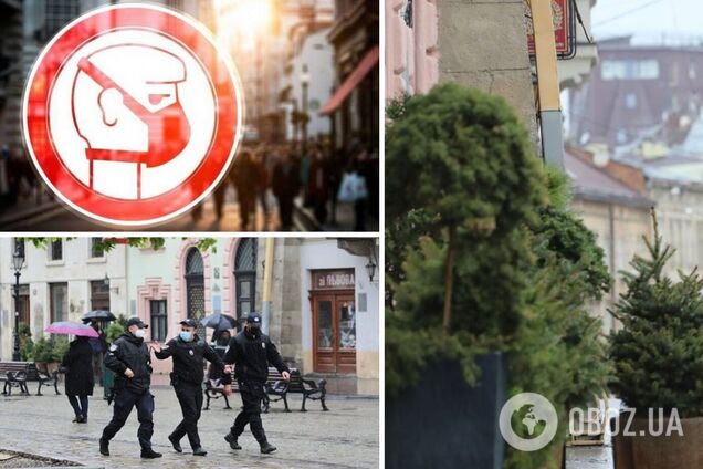 Карантин у Львові